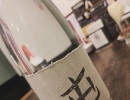 今月の焼酎、日本酒のご紹介