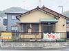 外観画像「◆ゆうすいポイント加盟店情報◆ 整体院hide」