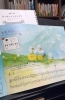 絵本のイメージで演奏しました「幼児さんは、想像力も大切です」