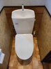 「四街道市でトイレ工事


【千葉市緑区おゆみ野・市原市ちはら台を中心に、リフォーム工事を行っております！お風呂、キッチン、トイレなどのリフォームや壁紙や内装、外装工事お気軽にお問い合わせください】」