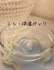 潤いパワーアップ！「保湿パックもリニューアル♡」