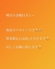 「【金曜日カレーの日🍛】」