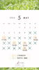 ご案内出来ます「5月ご案内出来ますよ」