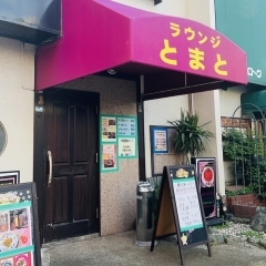 カラオケ店