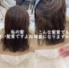 「💎💎プレミアム美髪矯正で根本的な髪質改善を✨」