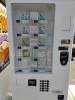 「5月10日の自販機」
