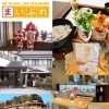 広告を載せたいけど、どこに載せればいいの？そんなお悩みございませんか？