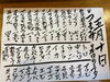 「春日市、大野城市、カウンター寿し」