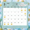 5月営業カレンダー「5月営業日のお知らせ」