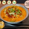VEGAN GLUTEN FREE LAKSA