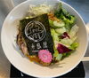 冷やし担々麺（昼：950円／夜：1,000円）「【夏季限定】野菜たっぷり＆ピリッと程よい辛さ🥬🌶️　「冷やし担々麺」今年もはじめました！」
