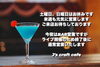 「J's craft cafe です」