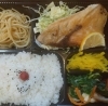 「一魚一会　お弁当配達致します♪」