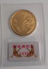金貨「貴金属を高く売るなら【おたからや　厚別南店】♪貴金属ブランド品などの買い取りなどは【出張買取OK】おまかせください！高価買取キャンペーン実施中！」
