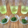 香り高い今年の新茶を愉しみましょう！「【１ＤＡＹ／体験／アロマ】5/30（木） 2024年「新茶」の香りと味を愉しみましょう♪【お茶／新茶／香り】」