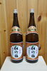 「島根県松江市　日本酒を高く売りたいなら　質屋の蔵たけうち松江店。（RED34320507）」