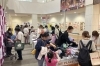 「7月度おさがりマルシェ開催決定♪ in イオン松江ショッピングセンター」