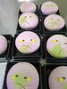 「上生菓子」