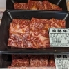 淡路牛買うなら『淡路精肉市場』へ！