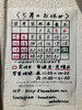 5月のお休み※臨時休業あり！「ゴールデンウィーク以降の5月のお休みのお知らせです！瑞江にある「うなぎとんかつ濱亀」です。25日(土)は臨時休業になります。」