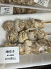 割引き「お惣菜火曜日割引き開催中」