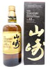 ウイスキーなどお酒の高価買取中！「ウイスキー買取・お酒買取致します！　質屋の中島　津山市　買取　無料査定　ドライブスルー査定　T」