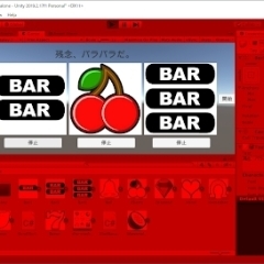 プログラミングスクール プログラメイツで、Unityを使ったスロットマシン制作を体験しよう！