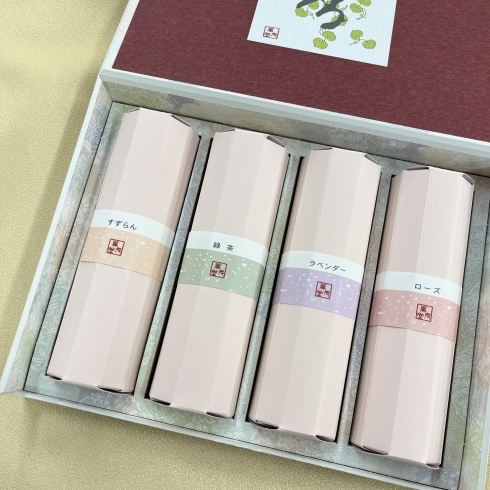 薫寿堂　香合わせ　花かおりシリーズ「御供物に「お線香」はいかがですか。」