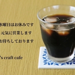 J's craft cafe です