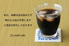 「J's craft cafe です」