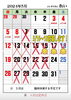 5/16～18 営業します！「【お知らせ】5/16、17、18は営業いたします！」