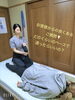 「お客様のよくあるご質問💡」