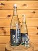「酉与右衛門　『夏ぎんが』」