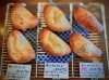 カルツォーネ3種類！「包みピザ カルツォーネ！」