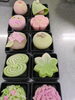 「上生菓子ご注文」