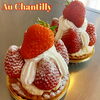 苺のタルト🍓( 〃▽〃)「甘くて美味しい苺🍓まだお楽しみ頂けます☘️(≧∇≦)」
