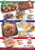 「週末売出し!!【5/17-19】」