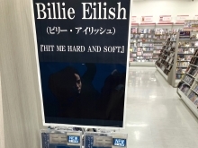 ビリーアイリッシュがファン待望の3rdアルバムを発売！