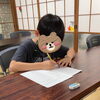 「そろばん教室の様子」
