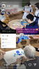 「【介護予防特化型デイサービス】季節にちなんだイベントや地域ボランティアなど積極的に活動中❗️【セラフィットリアン】」