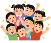 〜ご利用者様の声〜 Vol.1「〜ご利用者様の声〜 Vol.1」