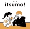【サブスク アプリ】月額会員サービス「【ランチ・レッスン（習い事）＆フォト（撮影会）・お花定期プレゼントなど月額1,980円（税込）で楽しめる松山のサブスクサービスatマリベールスパイア／グレイスガーデンアルベラ】」