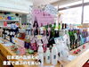 「レアなお酒も揃います！豊富な種類に目移りしそうな南魚沼市の酒屋、たいせいや。」