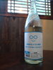 メガネ専用　新酒の生酒「メガネ」