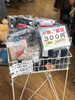 「お得な300円小物セット🎵」