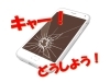 「「転ばぬ先の杖」「キャーどうしよう」となる前にモバイル保険です」