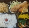 「一魚一会　お弁当配達致します♪」