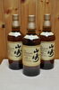 「島根県松江市　ウイスキー買取り　質屋の蔵たけうち松江店。(DWQ56785432)」