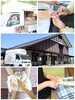 「*⋆★ ママの癒やし時間 ★*゜」