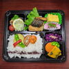 デラックス幕の内弁当「5月20日のお弁当」